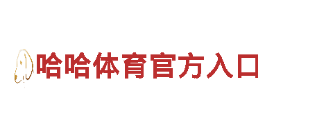 探索火狐有欺诈问题怎么关闭，畅游美好之地